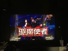 -大玩家(马鞍山万达店)