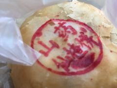 -胡荣泉