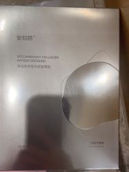-智美品质医美