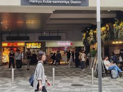 -神户牛排餐厅MOURIYA(总店)