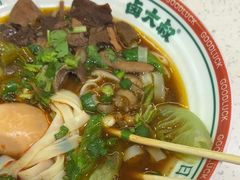 -卤大叔·广州牛杂(壹方城店)