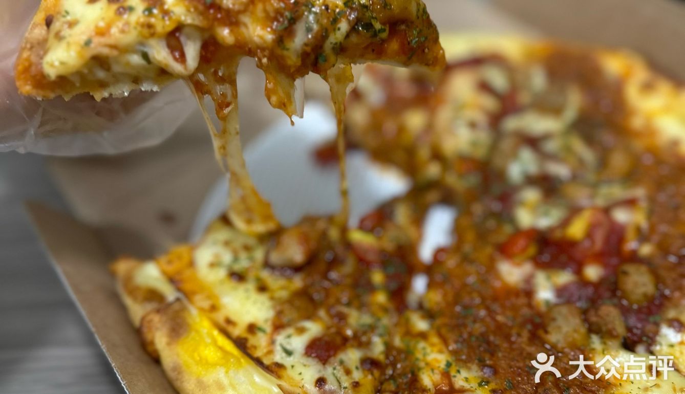 达美乐披萨不会点餐⁉️怎么点便宜⁉️看这篇就够了