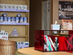 -谷小推·按摩·茶饮·社交(阳光新业店)
