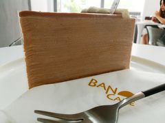 -BanCake·法式千层·拿破仑專門店