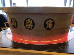 -同乐馆(阳光店)