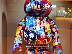 -sth more(会展航洋城店)
