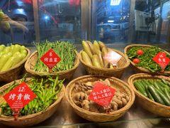 -塘屋烧烤·云南火塘烧烤品牌(春城慧谷旗舰店)