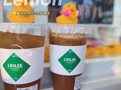 -LINLEE林里·手打柠檬茶(黄浦茂名南路店)