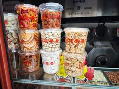 -秋栗香(地安门店)