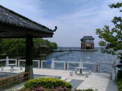 android_upload_pic-同里湖度假村(二期店)