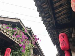 -恩阳古镇