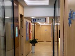 -合肥美奥口腔·种植矫正中心(政务院)