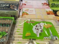 -麦凯乐(开发区店)