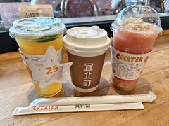 -宜北町(金源店)