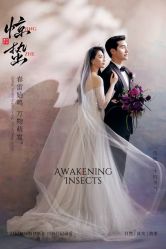 点击看大图 -壹HOME胶片摄影工作室