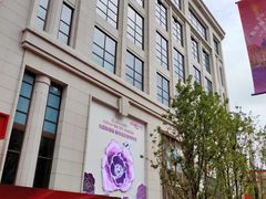 -新世界大丸百货