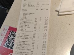 -海底捞火锅(海悦天地店)