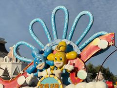 -大连海昌发现王国主题公园