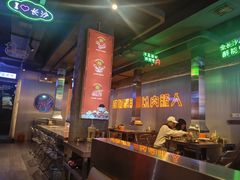 -又见炊烟炭火烤肉(五一新村店)