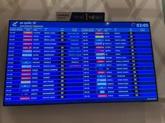 -河内内排国际机场