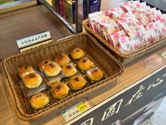 -穆桂英美食(南禅寺店)