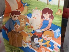 -爸爸糖手工吐司(上海五角场万达店)