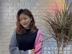 -P.STYLE 派斯造型
