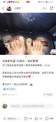 -悦色美甲美睫·精品