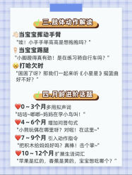 -童谣里医疗级月子中心(独栋湖景店)