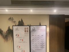 -水墨澜渟足道·SPA·传统(四望亭东关街店)