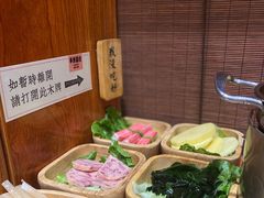 -独食火锅·半米屋台(直营总店)