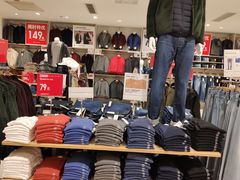 -优衣库(苏州天虹CCMall石路店)