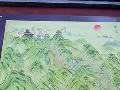 -终南山南五台景区