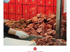 -清真铁志明腊牛羊肉