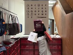 -M Stand(成都COSMO店)