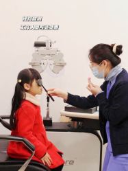 -唯儿诺儿童医院·儿科·眼科·口腔(长宁江苏路店)
