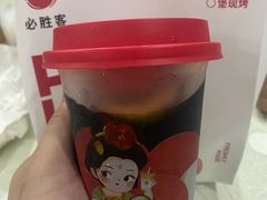 乌梅山楂暴打柠檬-必胜客(姜堰北大街店)