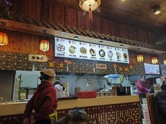 -四季美汤包(汉口里店)