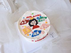 -蜜肆动物奶油蛋糕·个性定制·下午茶甜品