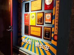 -醉长安(钟楼旗舰店)