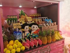 -泰妃殿(新世界旗舰店)