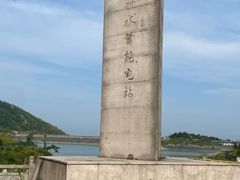 -长沙黑麋峰国家森林公园