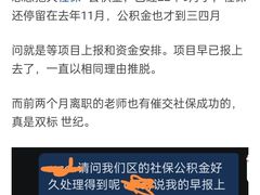 -爱德米乐艺术学院(西宸天街校区)