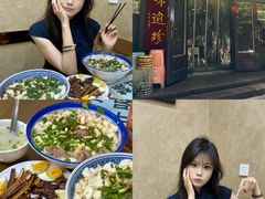 -天发芽·何记葫芦头泡馍·老字号(小南门店)