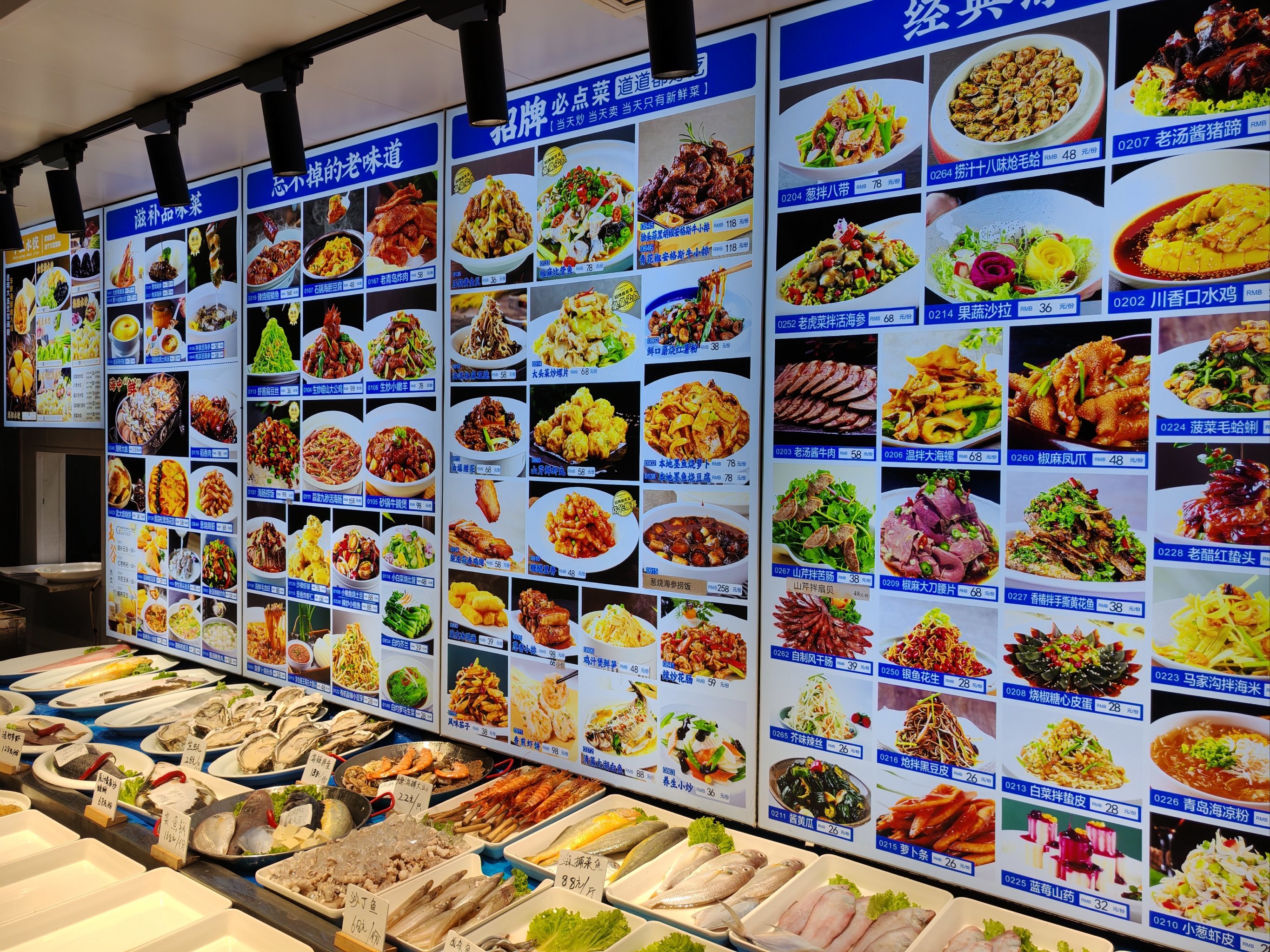 3gghh的简单介绍