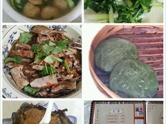 android_upload_pic-董府·古宅餐厅