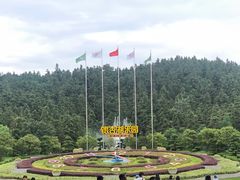 -南京银杏湖乐园