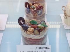 -喜宝咖啡·新鲜烘焙咖啡(汇嘉店)