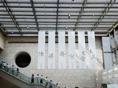 -六朝博物馆
