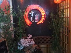 -文立新麻辣烫(合生汇21街区店)